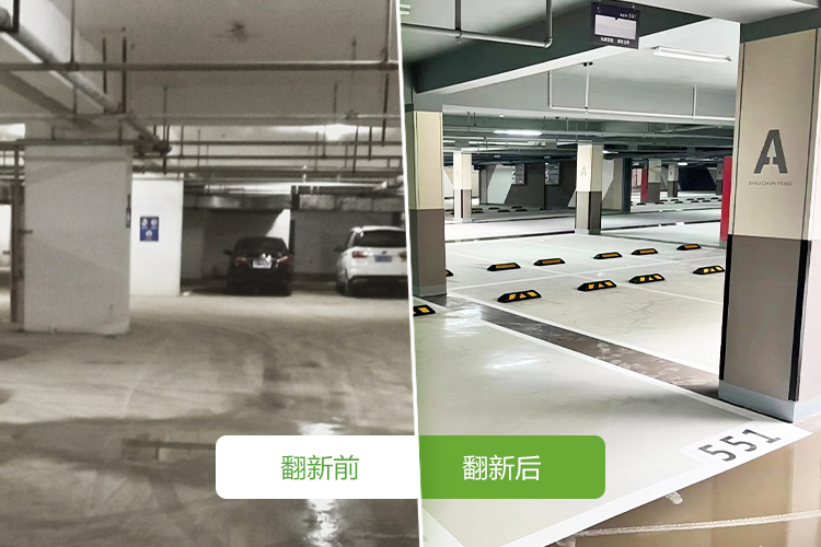 阜陽市十里春風項目-2022年